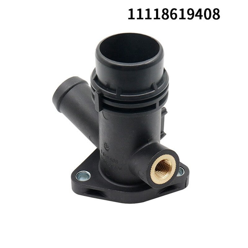 Vertical Cooling Water Pipe Flange Flange For BMW 1 2 3 4 5 6 7 Series X3 X4 Pipe Connector 11118619408 8619408 Car Parts