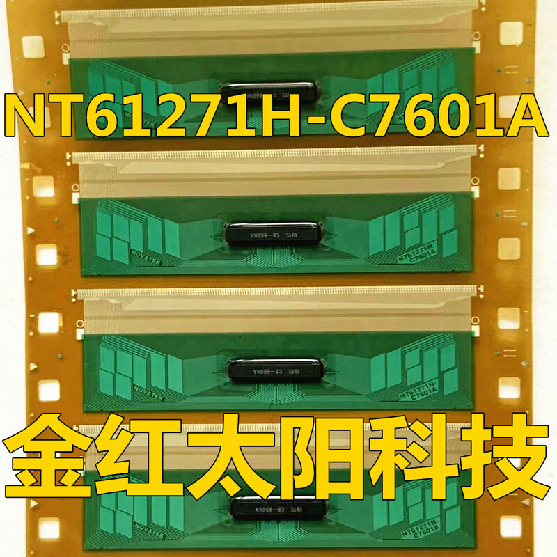 NT61271H-C7601A novos rolos de tab cof em estoque