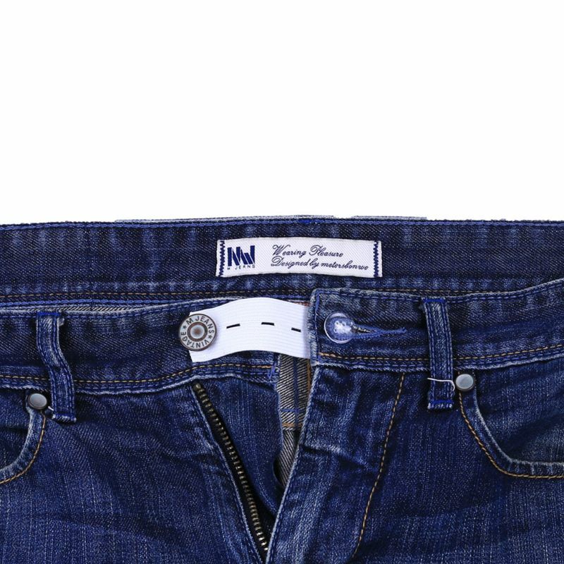 1 szt. Spodnie ciążowe paskiem na brzuch gumką spódnica paskiem spodnie talia rozwiń 37JB