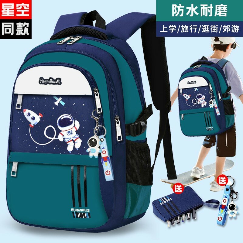 Детский ортопедический школьный рюкзак, водонепроницаемый портфель для начальной школы, сумка для учебников