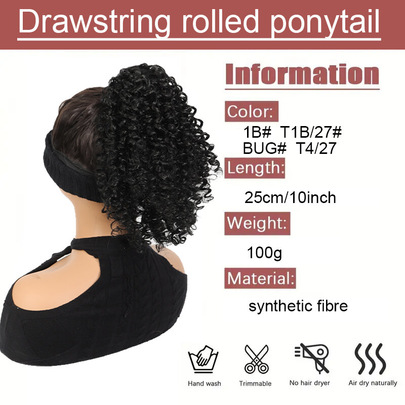 Horsetail wig drawstring short curly synthetic fiber women's wig with high temperature resistance simple and easy to wear