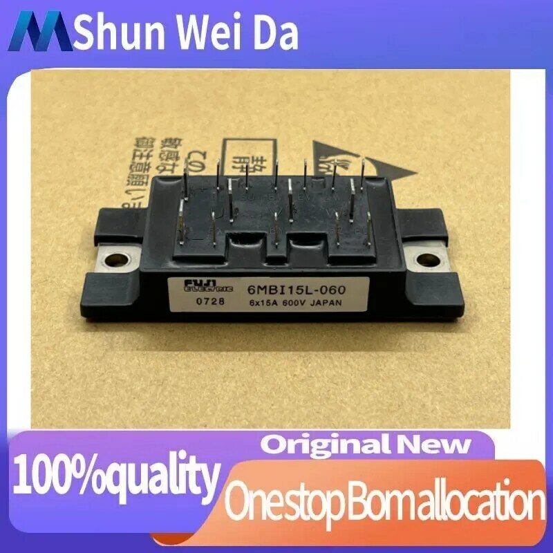 6MBI15L-060 FREE SHIPPING NEW AND ORIGINAL MODULE
