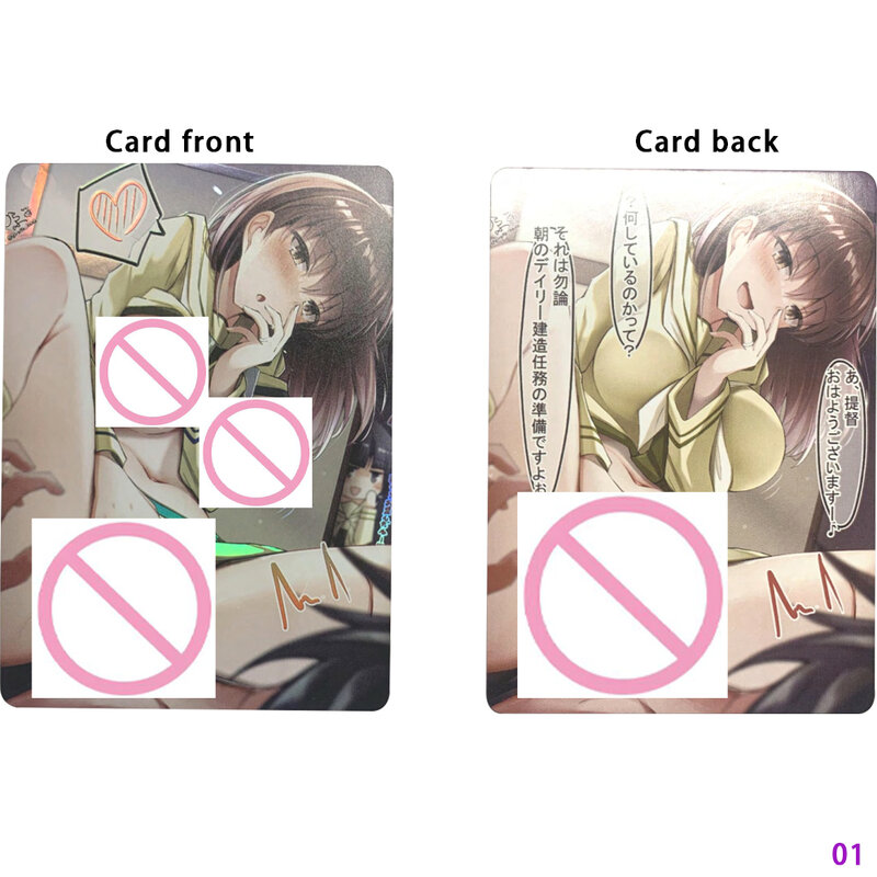 Anime Sexy Nude Card Refractive Color Flash Card Naked Beauty Card Cartoon Big Chested Beauty Meat Stick Insertion 63*88mm