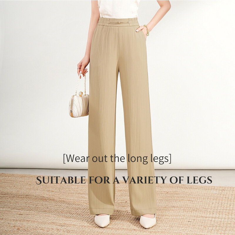 กางเกงผู้หญิงเอวสูง, gratis ongkir 2024ใหม่กางเกงลำลองกางเกงถูพื้น