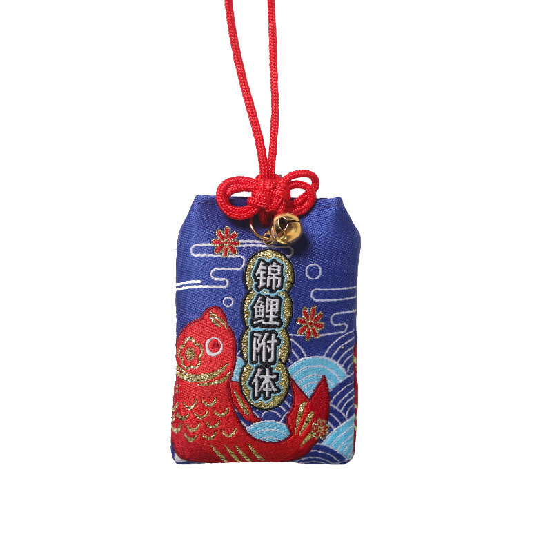 Sac de bénédiction de garde japonais Asakusa Temple Guard, sac en brocart, petit sac de transport Vauxhall et pendentif, style japonais, vent impérial
