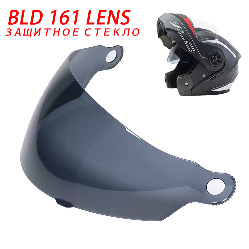 BLD 161คุณภาพสูง Anti-Fog เลนส์รถจักรยานยนต์หมวกกันน็อกเลนส์ Moto อุปกรณ์เสริม BLD708 Шлем Для Мотоцикла Защитное Стекло Cascos เลนส์