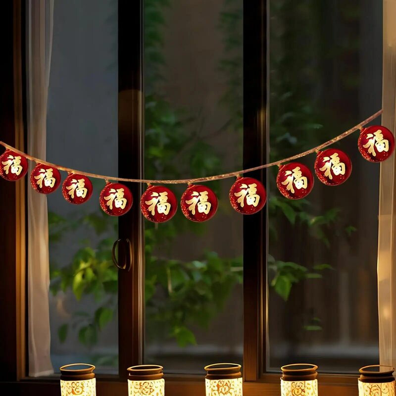 سلسلة أضواء مهرجان الربيع ، أضواء زخرفية للفناء ، نافذة الاحتفال