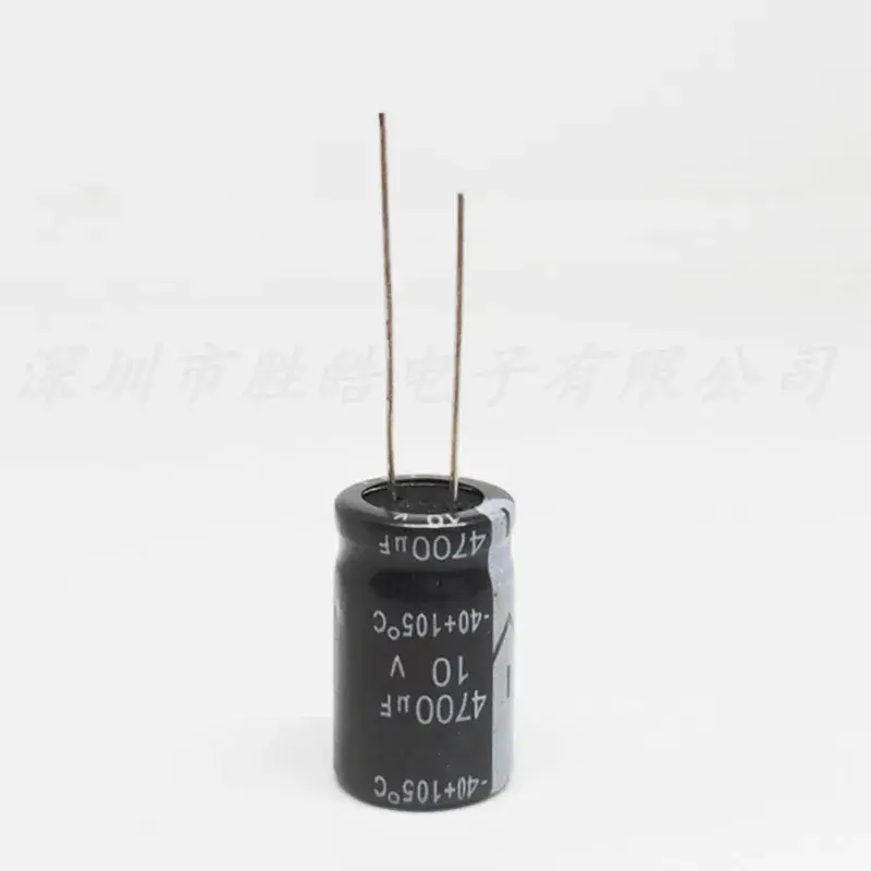 （10PCS）  10V4700UF 13X20MM  NEW   Electro Electrolytic Capacitor  High Quality