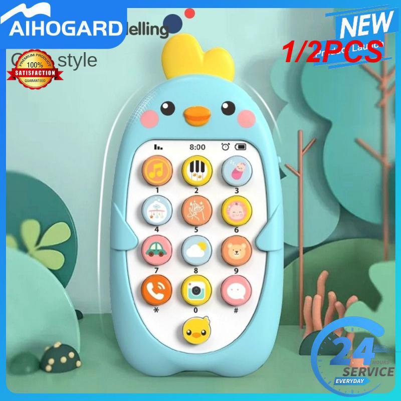1/2PCS Baby Phone Toy Mobile Telephone Early Educational Learning Machine Kids Gifts Music Sound Machine Electronic Newborn Baby