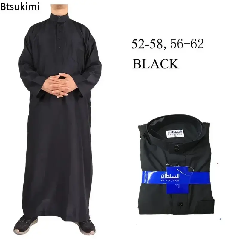 Vestido musulmán de Oriente Medio para hombre, ropa árabe de manga larga, Jubba, Thobe, Ramadán, Eid, Dishdasha, 2024