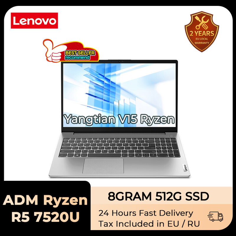 Lenovo Yangtian V15 Slim Laptop AMD R3-7320U/R5-7520U Integrated Graphics 8G LPDDR5 RAM 512G SSD 15.6inches FHD Notebook PC 2023