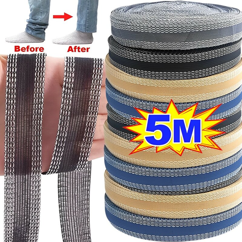 สติกเกอร์ติดขากางเกงแบบมีกาวในตัวยาว5ม. สติกเกอร์แบบเปิดกางเกงขาสั้นสติกเกอร์แปะขอบกางเกงทำให้สั้นลงชุดเทปผ้าแบบทำมือ