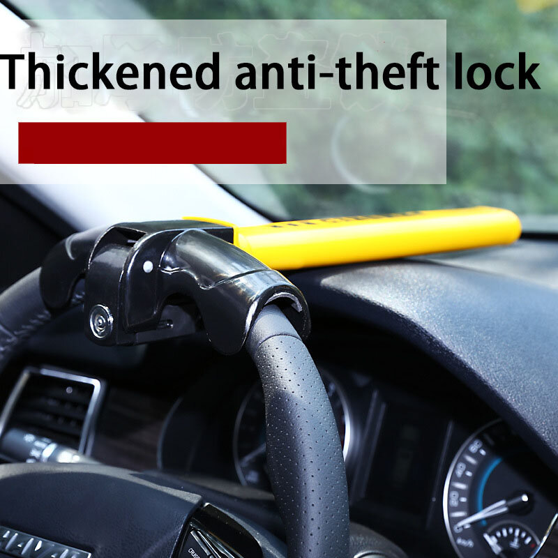 KOOJN T-lock Anti-theft Car Lock All Copper Lock Cylinder Steering Wheel Lock Vehicle Multi-function Safety Lock large truck
