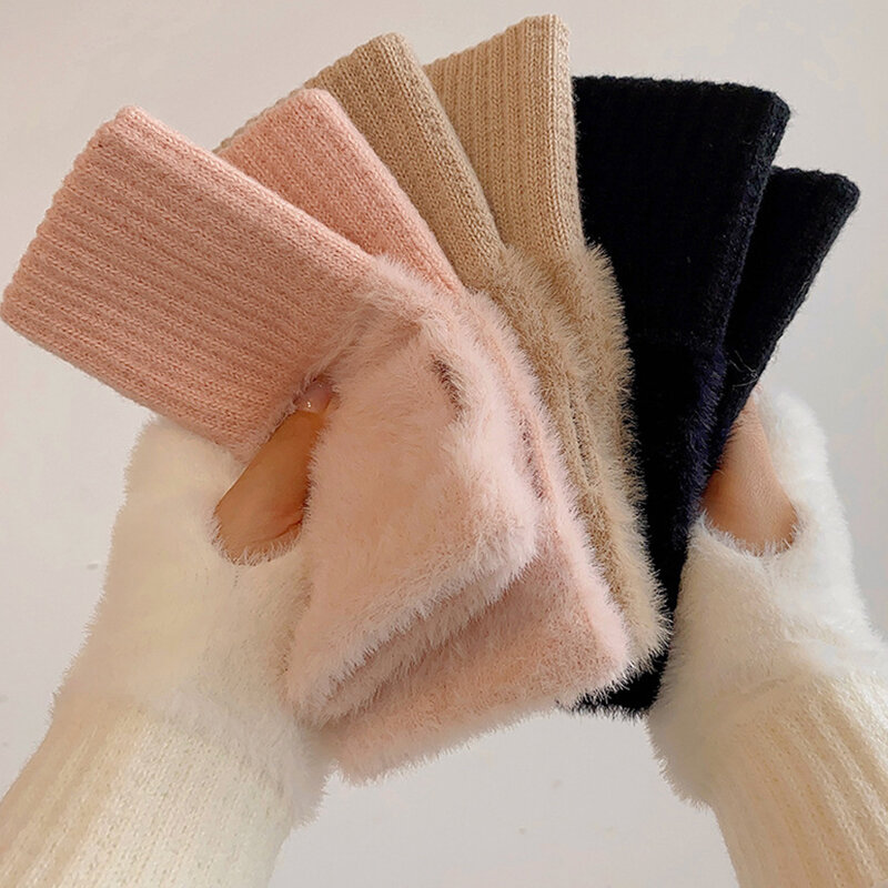 Guantes de medio dedo para mujer, Manoplas sin dedos de punto de felpa blanca sólida, guantes de trabajo cálidos y esponjosos, 1 par