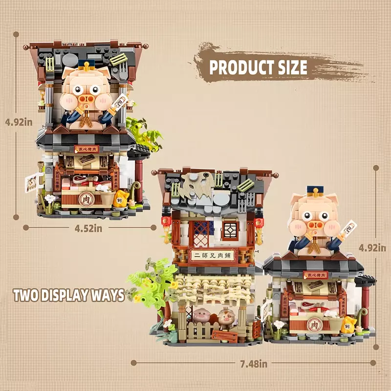 Blok bangunan toko lebah tampilan jalan Mini kreatif baru DIY tampilan jalan Cina mainan Puzzle toko babi untuk hadiah anak-anak