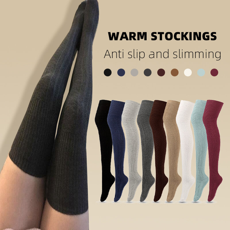 1 Pair Women Long Stockings Girls Over Knee Long Thigh High Knitting Socks Plus Size Overknee Socks Knitting Warm Wool Stocking