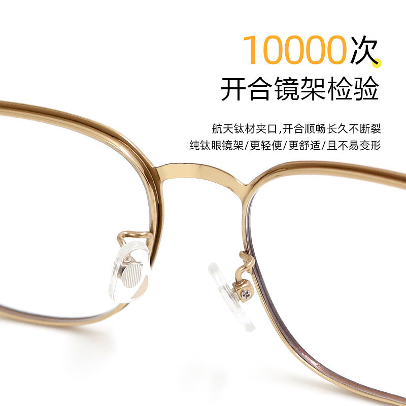 Marco de gafas de titanio puro para hombres de negocios, marco de borde completo Retro, cara redonda, negro, Mujeres
