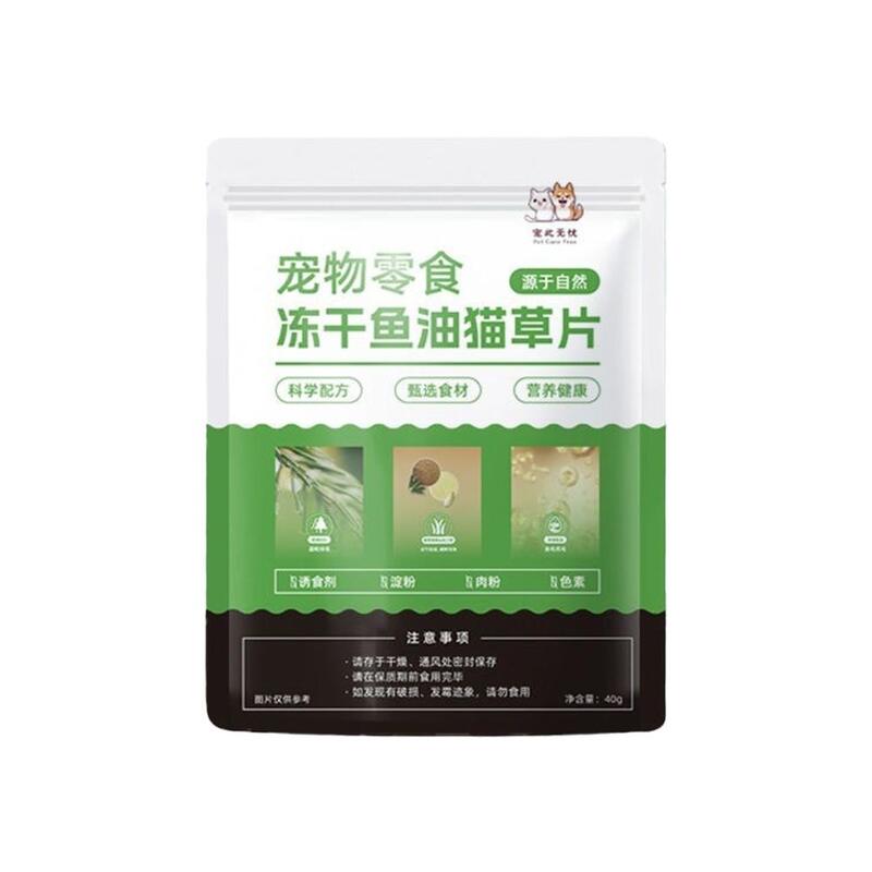Fish Oil Catgrass Fillet 2 Vitamins And Fish Oil,solve Hairball For Cat Grinding Teethhairball Row Hair Savior Pet Supplies C3X7