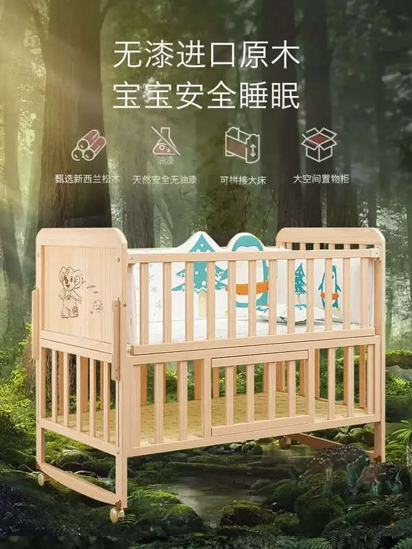 Baby Crib Made of Solid Wood with No Paint, Baby Bb Cradle, Multifunctional Children and Newborns, Movable Splicing Large Bed