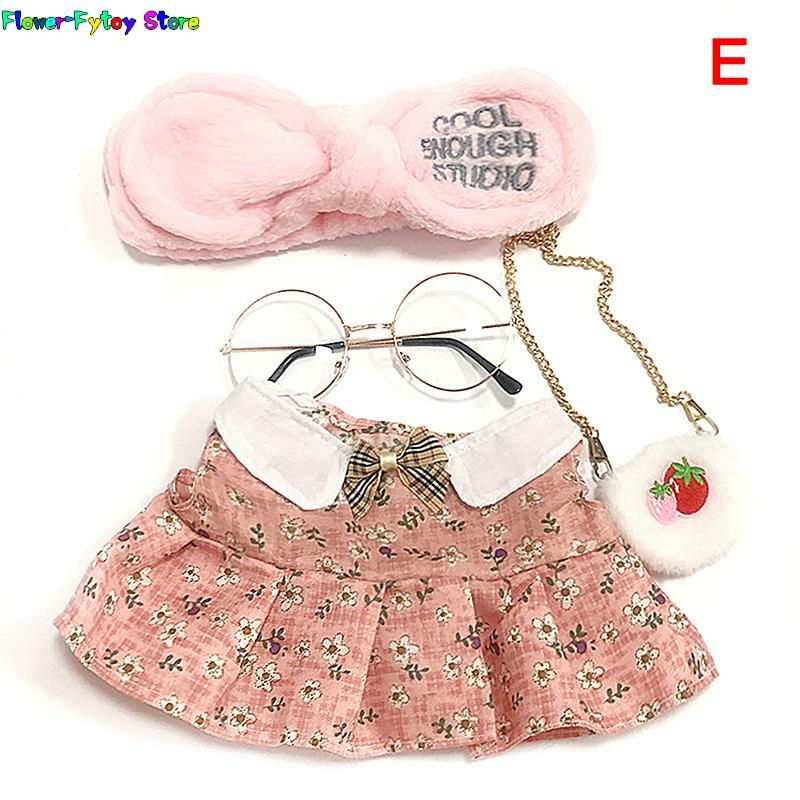 Doll Clothing Accessories Dress Glasses Bag For 30cm LaLafanfan Yellow Duck Plush Doll Clothes 20-30cm Plush Toy Accessories