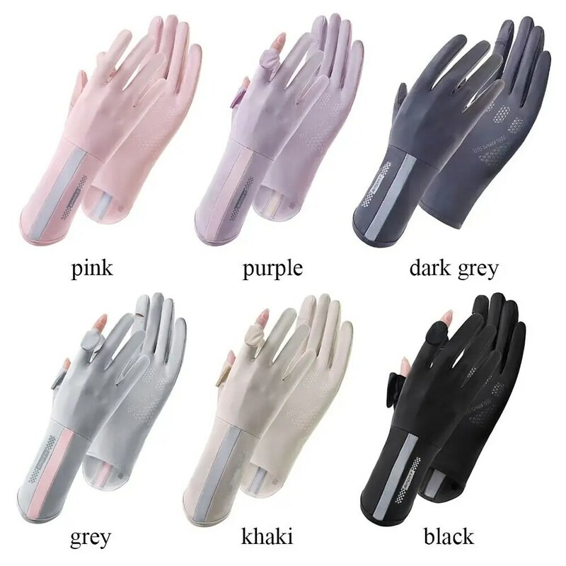 Солнцезащитные перчатки средней длины, модные эластичные велосипедные перчатки из ледяного шелка для вождения, тонкие противоскользящие солнцезащитные перчатки, спортивные