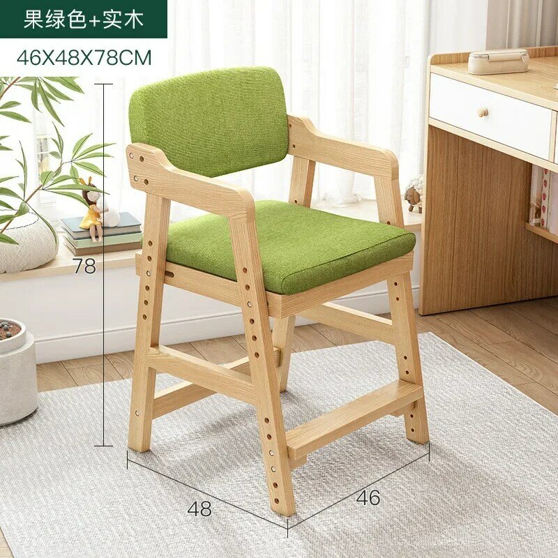 Children's Study Lift Back Seat Student Writing Desk Chair Home Cushion Chair Adjustable Computer