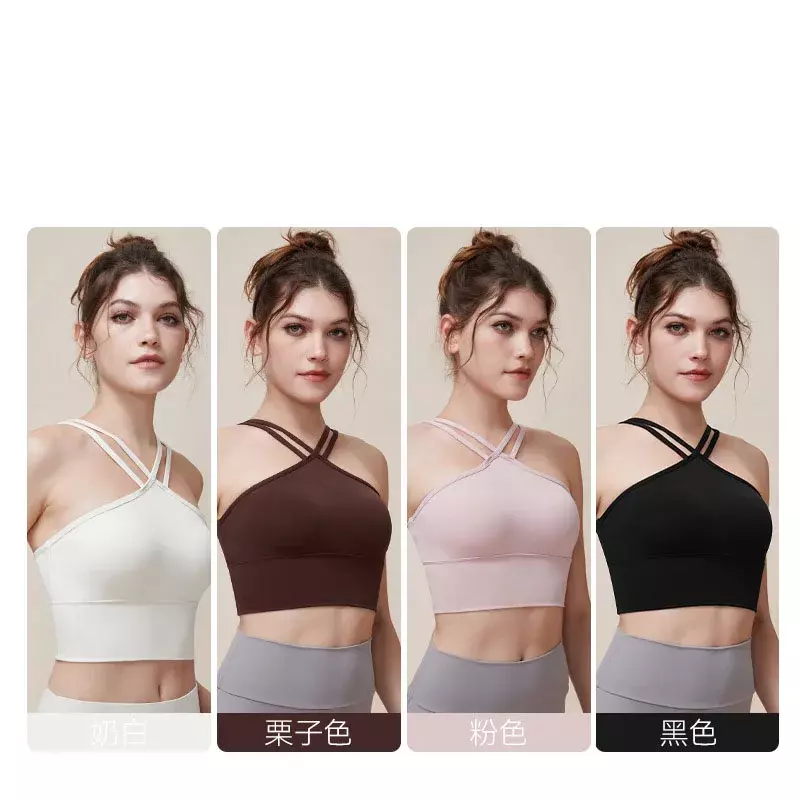 New Camisole Vest With High Collar Anti Glare And High Hem For Slimming Waist Sports Bra