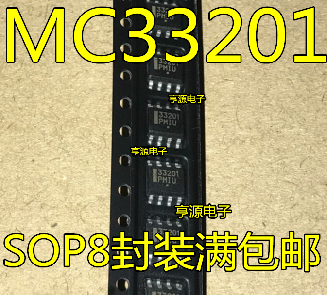 الأصلي MC33201DR2G MC33201 SOP-8 ، 10 قطعة
