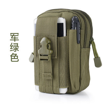Bolsa con bolsillos tácticos para deportes al aire libre para hombre, bolsa impermeable para teléfono móvil de 5,5/6 pulgadas, para correr