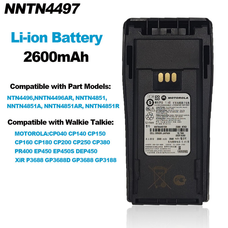Walkie Talkie Batterij 2600Mah Voor Motorola Gp3688 Gp3188 Ep450 Cp450 Cp040 Cp250 Cp380 Pr400 Tweeweg Radio 'S Vervangende Batterij