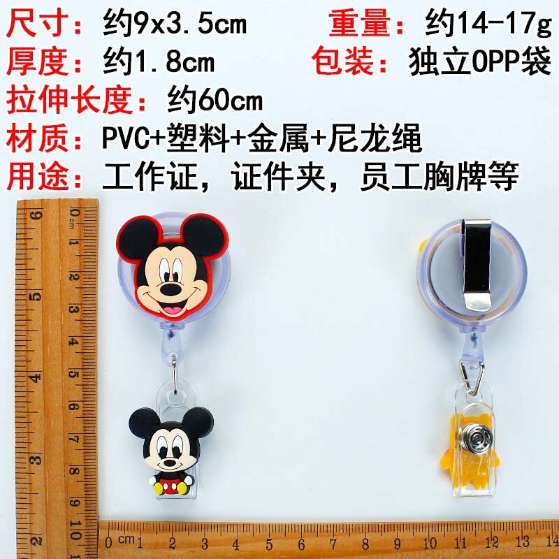 Tarjetero de silicona de Mickey y Minnie para hombre y mujer, carrete retráctil para tarjetas de identificación, autobús y estudiantes