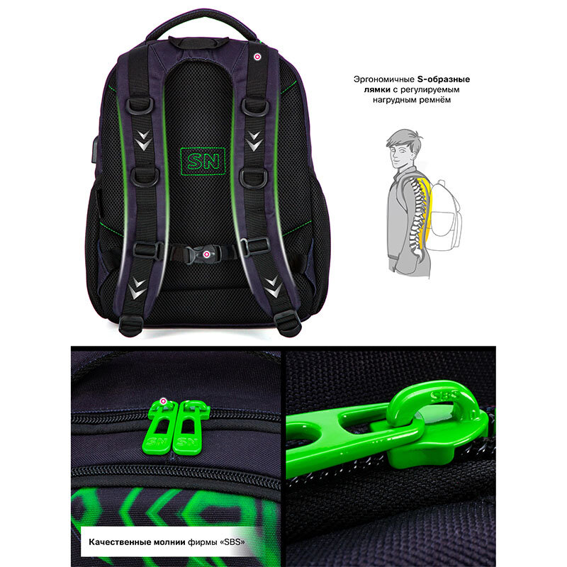 Ортопедический школьный ранец для мальчиков, многофункциональный рюкзак для подростков с USB-зарядкой и 3D рисунком в виде футбольных мячей