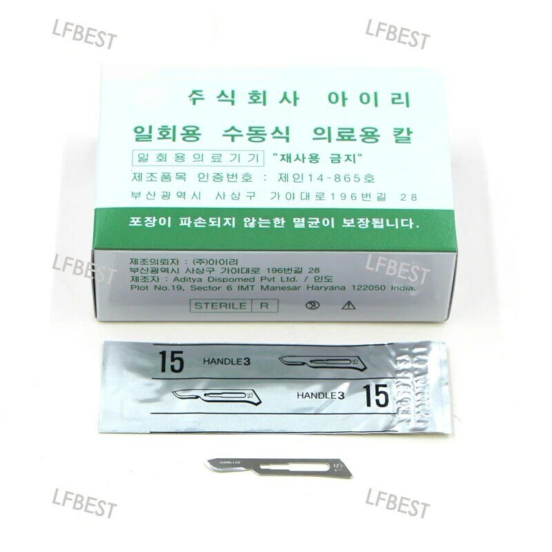 South Korea Imports Ally Cosmetic Plastic Aseptic Surgery Carbon Steel Blade Double Eyelid Blade 1115 Blade