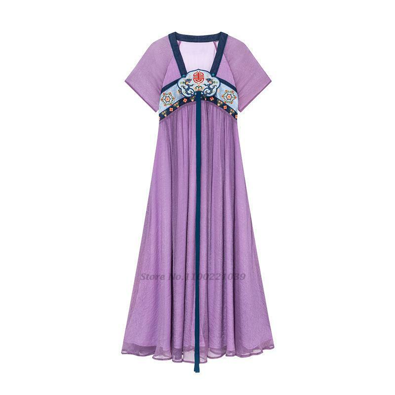 2023 женское шифоновое сказочное платье с цветочной вышивкой, элегантное платье для народных танцев, одежда для выступлений