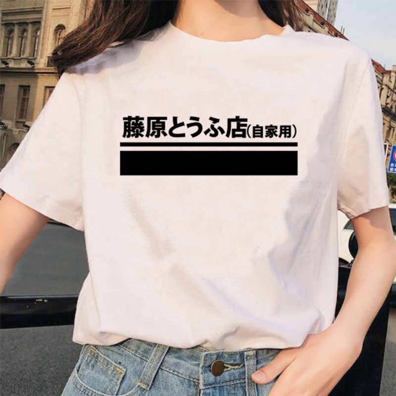 Populer lucu kartun Anime Jepang Kawaii grafis untuk wanita Harajuku musim panas kasual leher bulat lengan pendek atasan kaus uniseks