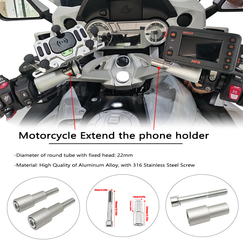 รถจักรยานยนต์โทรศัพท์มือถือ Extension Rod Fit สำหรับ BMW K1600GT K1600GTL K1600B R1200RT R1250RT K1600 GT/GTL 2014-2021 2020