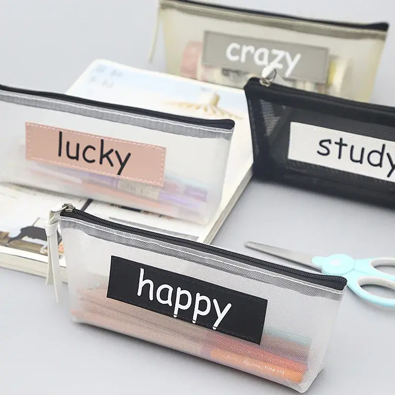 투명 연필 케이스 메쉬 연필 가방 아이 소녀 선물 사무실 학교 용품 귀여운 편지지 지퍼 연필 케이스 화장품 가방