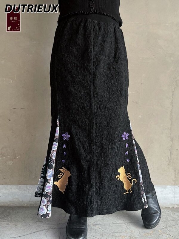 Japanese Spring and Summer New Embroidered Lace Long Patchwork Fishtail Skirt Black High Waist All-Matching Girls' Skirts