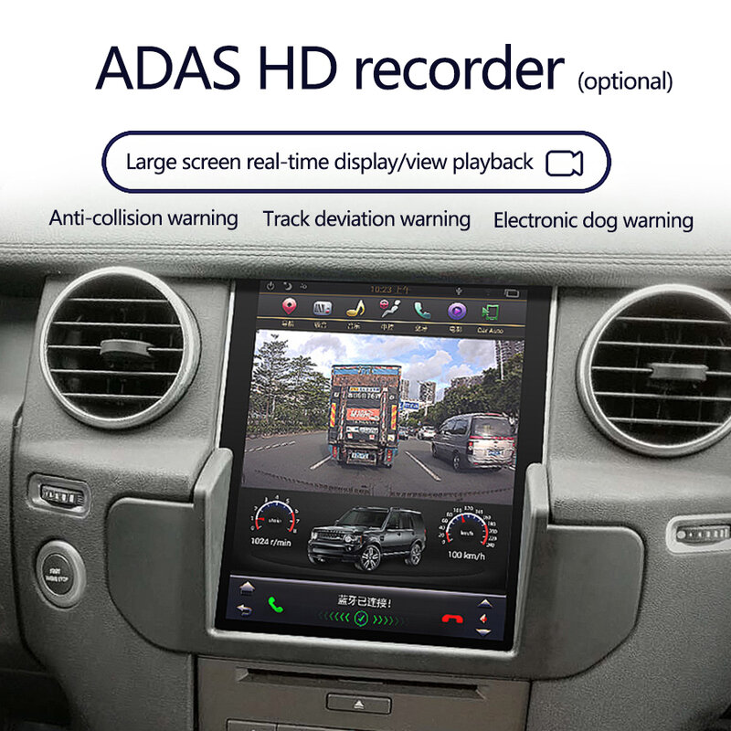 Tesla Screen Style Android 13 Rádio de Carro para Land Rover Discovery 4 LR4, Carplay, DVD, Multimídia Stereo, Auto Navegação, Unidade Chefe