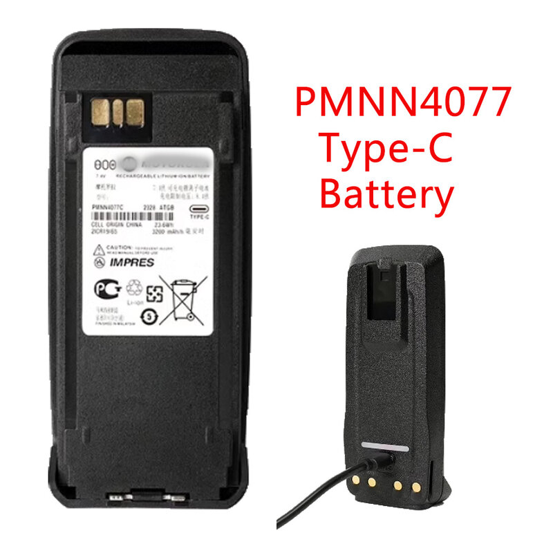 Bateria de TypeC para Walkie Talkie, PMNN4066A, DP3600, P8268, DGP8050, DGP5050, DEP550, DEP570, DGP4150, DGP6150, DP3400