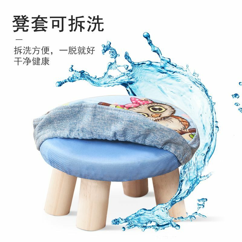 Baby Activity Gym Baby Seats & Sofas Wood Baby Eating Chair Round Kids Chair Baby Seats Baby Chair for Kids Chairs for Children