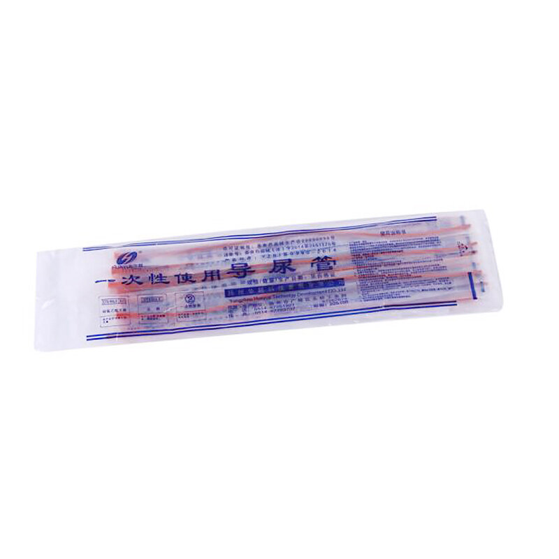 20pcs Disposable Silicon-coated red latex foley catheter medical surgery and training supplies