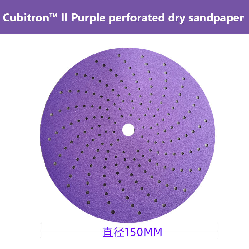 Cubitron™木工研磨、研磨紙、丸型研磨剤、紫、自動車用ハードウェア用ドライ研磨紙、6 "、150mm