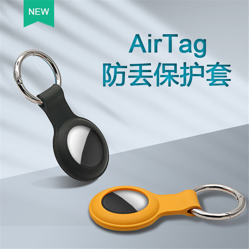 Funda para Apple Airtags, carcasa protectora de silicona líquida, accesorios para rastreador, funda antiarañazos, llavero