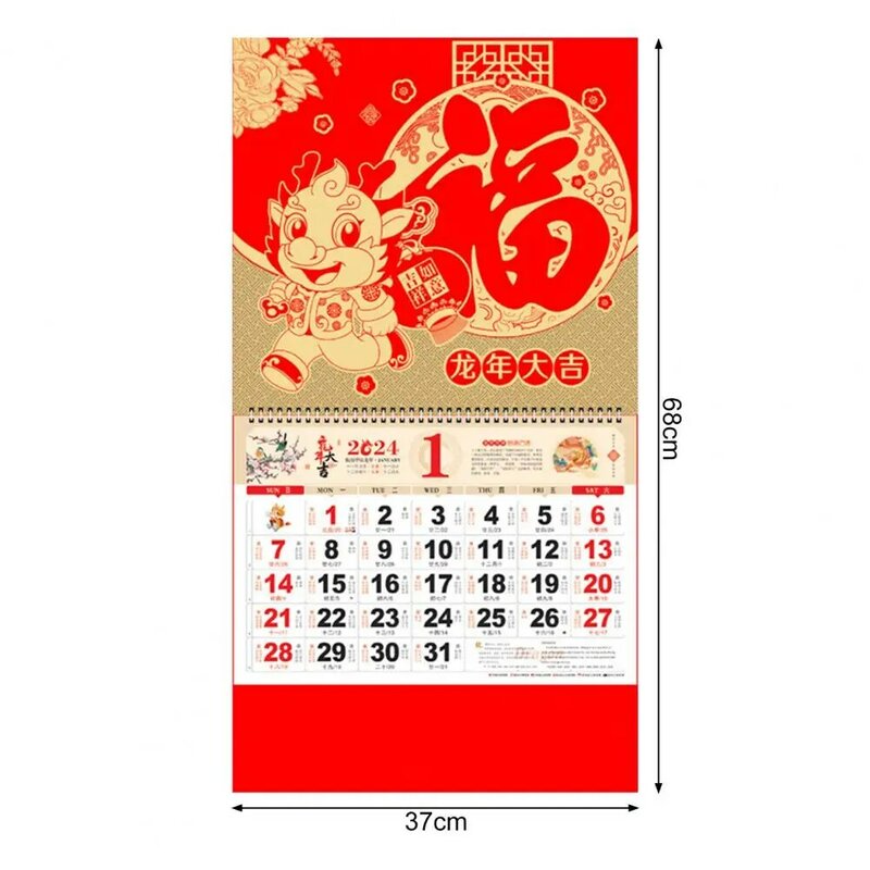 Calendrier mural lunaire classique de l'année du dragon, page tournante à bobine, ornement pour la maison, nouvel an chinois, 12 mois, 2024