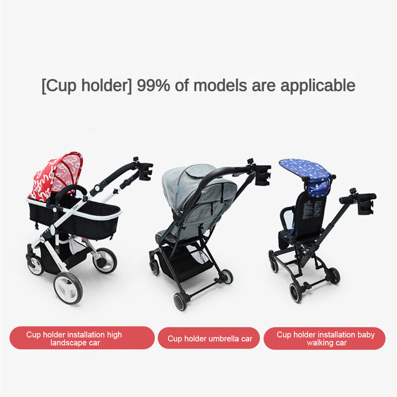 Universal Baby Stroller Cup Holder, 360 Rotatable Drink Bottle Rack, Material seguro, Acessórios para cadeirantes