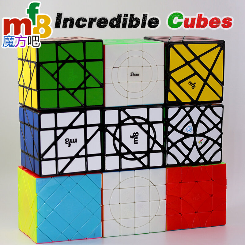 Магический куб mf8 Cubo Magico коллекция Hexahedron Son Mum 4x4 Сумасшедший Единорог головоломка кривая вертолет Окно Гриль двойной круг