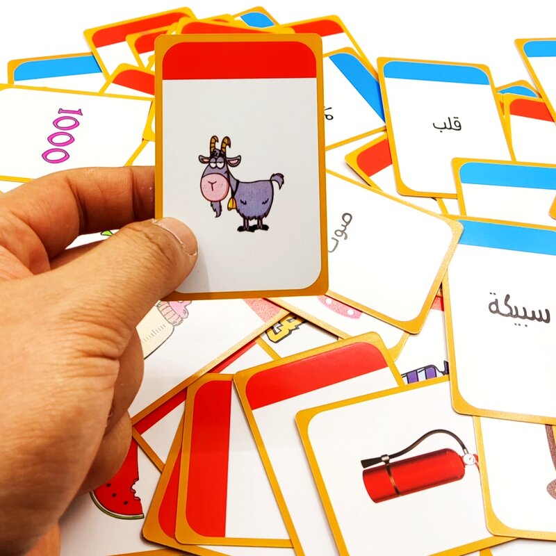 Hersenspieren Interactieve Bordspellen En Leuke Arabische Kaartspellen Voor Vakantiegeschenken, Familiebijeenkomsten En Vrienden!