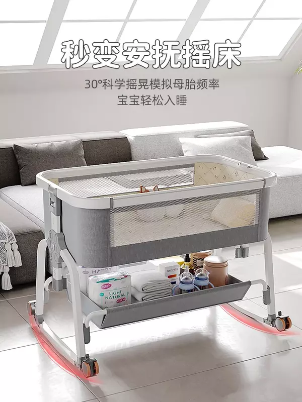 Foldable and Spliced Baby Crib, Large Portable Bed, Mobile Newborn Multifunctional Mobile Baby Crib