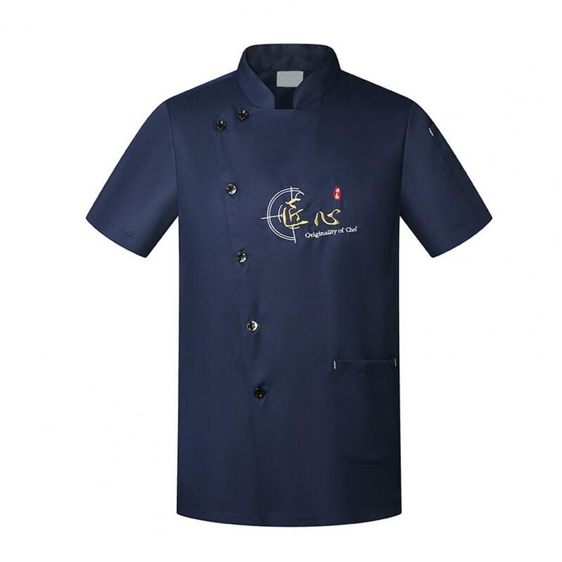 Camicia da cuoco Unisex stampa carattere cinese colletto alla coreana manica corta Chef Top ristorante cucina Chef uniforme vestiti da cucina